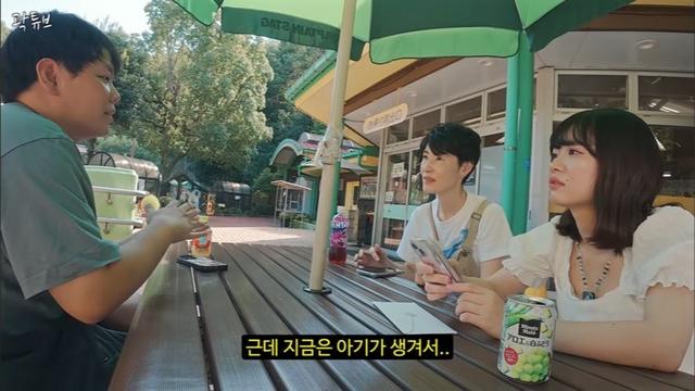 곽튜브, 청첩장 들고 세계 여행 “아기 생겨 결혼 서둘러”