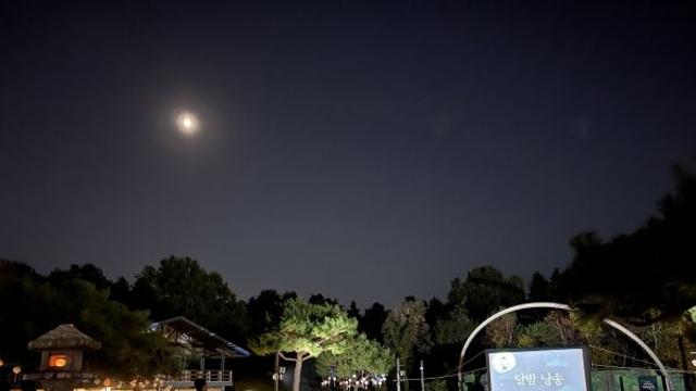 “잃어버린 달빛과 별빛을 되찾다” 조명박물관, ‘달잔치’ 개최