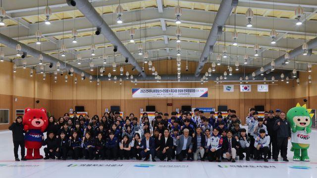 2025 한국주니어컬링선수권대회, 의정부서 개막