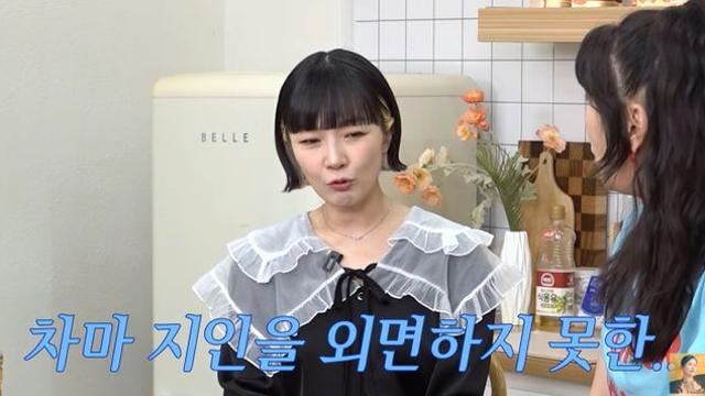 자두, 그간 잠적하더니 직접 알린 근황…