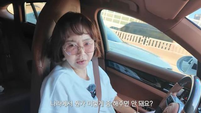 '쌍둥이맘' 황혜영, 육아 정책 불만 터졌다…