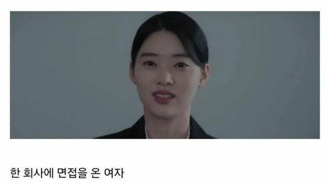 월급 세후 1200만원 회사 ㄷㄷ