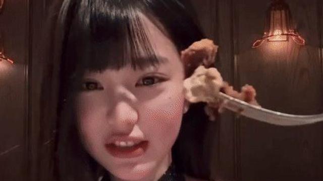 여자친구랑 밥 먹으러가면 보는 모습