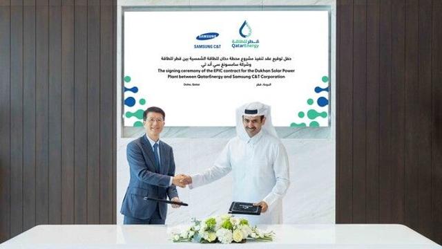삼성물산, 카타르 최대 2000MW 태양광 발전 수주...여의도 9배 면적