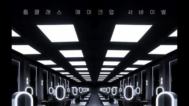 끊기 힘든 도파민! 10월 신상 서바이벌 예능 총정리