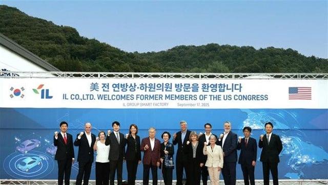 아이엘 천안 스마트팩토리에 美 전직 의원단이 공식 방문한 이유는?