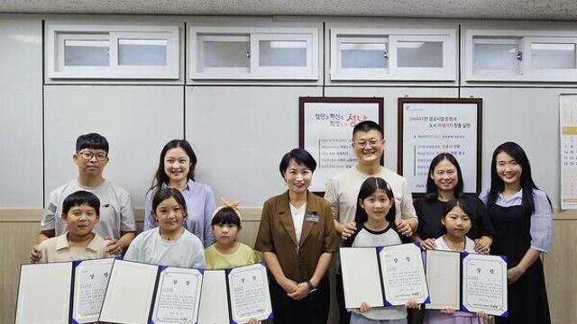 성남도시개발공사 수정도서관, '지구 살리기 프로젝트' 환경교육 진행...'독서·토론·체험 수업'