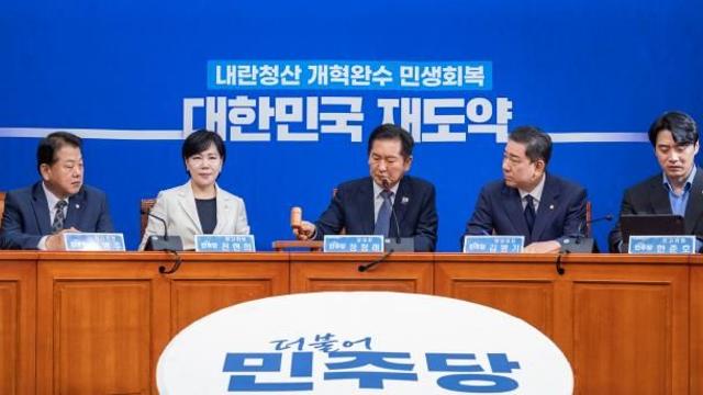 민주, 권성동 구속에 