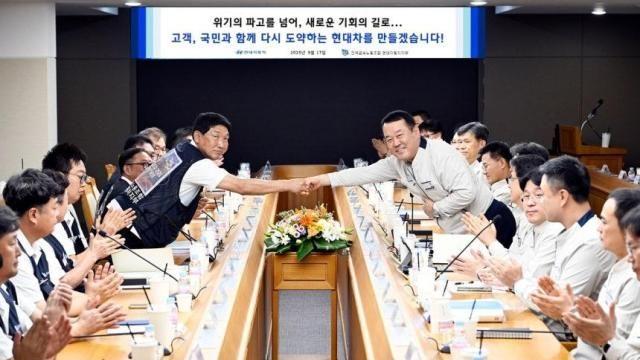 현대차 노사, 올해 임단협 마무리… 