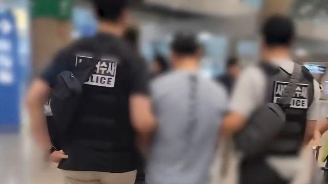 'KT 소액결제' 사건 40대 중국교포 용의자 2명 검거(종합)