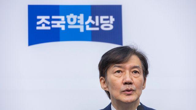 조국 “조희대 탄핵소추안 준비...특검도 도입해야”