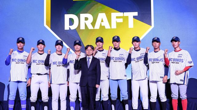 ‘이게 웬 떡’ NC, 청소년 대표팀 6명 쓸어갔다…“골고루 잘 뽑아 정말 만족” [KBO 신인드래프트]
