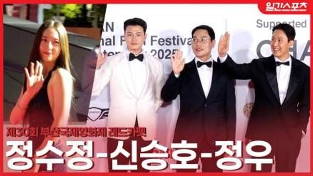 [영상] 정수정-신승호-정우 등…영화 ‘짱구’ 화이팅!