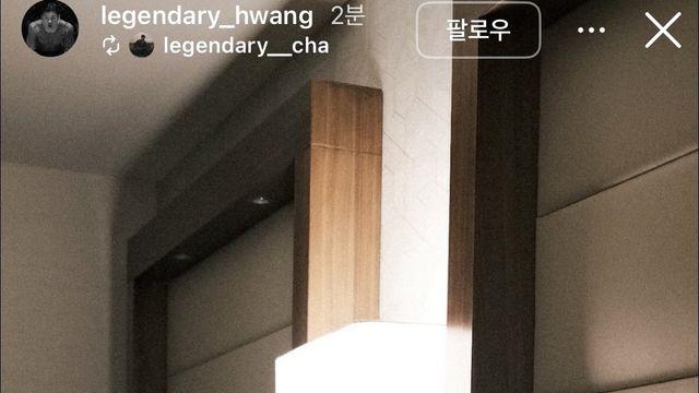 황인수 패배 후 스토리