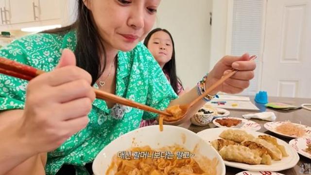 서효림, 고 김수미에게 물려받은 음식 솜씨인데… 딸 