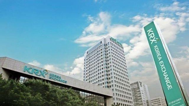 한국거래소, 탄소사업 강화…美 엑스팬시브와 MOU