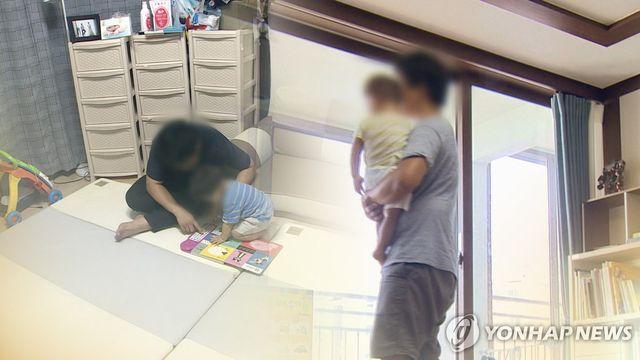 여전히 힘든 아빠 육아휴직…작년 중앙부처서 10명 중 4명 사용