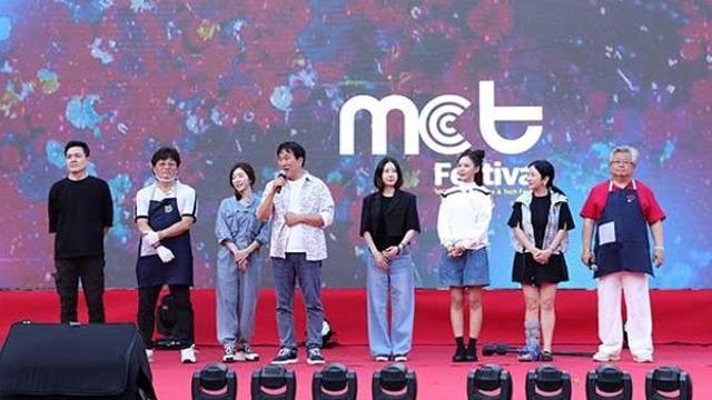 오케이좋아 연예인봉사단X엔젤스타 선한 영향력…제1회 ‘MCT 페스티벌’ 성황리 종료