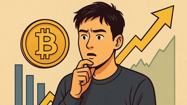 3주 만에 최고가 기록한 암호화폐 비트코인, 이번엔 괴물 랠리 발생할까