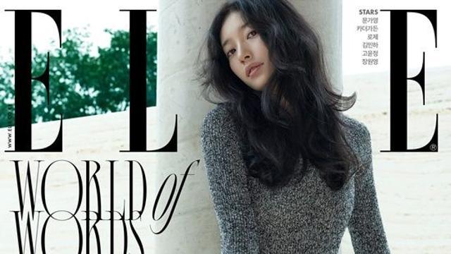 수지, 종잇장 보디라인 비결 밝혀졌다 