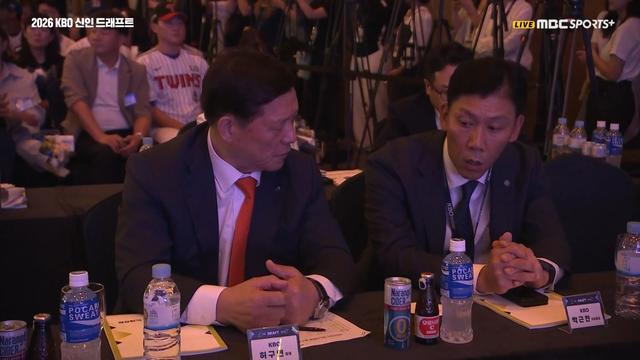 [속보] 2026 KBO 신인 드래프트 10라운드 결과…키움 김주영·NC 윤서현 등