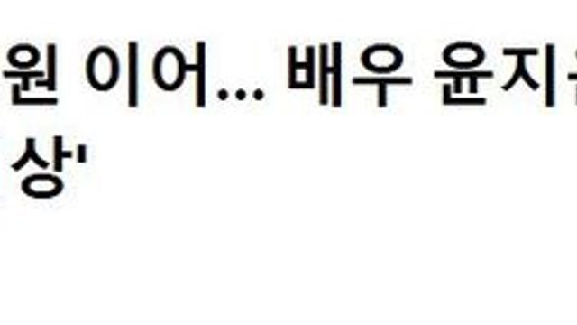 최근 음주운전 적발 된 배우