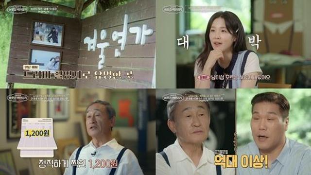 ‘2조 거인’ 서장훈 “인센티브 없으면 죽어도 안돼” 집착 (‘백만장자’)