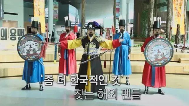 케데헌 때문에 일거리가 늘어난 사람들,,