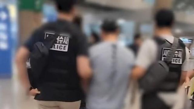 'KT 소액결제' 40대 중국교포 피의자 2명 구속 기로