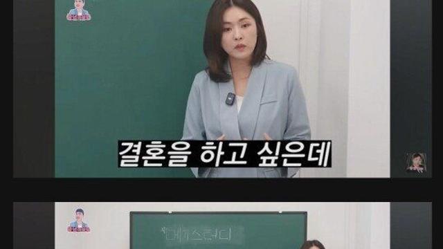 40살 노처녀 아줌마의 MZ세대를 향한 충고 ㅋㅋ