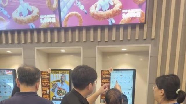 평택시 정신건강복지센터, 정신 재활 등록자 지역사회 적응훈련