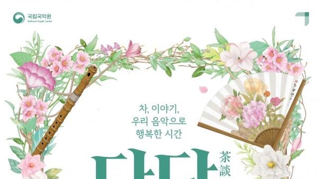 독서의 계절 가을, 여러분의 ‘읽기’는 안녕하신가요?