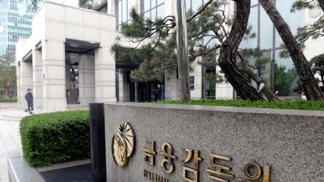 금감원, 2030세대 맞춤형 보험사기 근절 홍보 강화