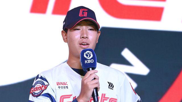신동건 품은 롯데, 김태형 감독도 반색…