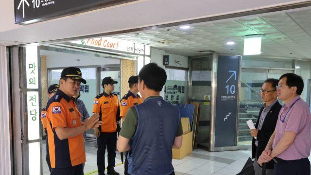안양소방서, 추석 연휴 대비 지하상가 현장안전지도 실시
