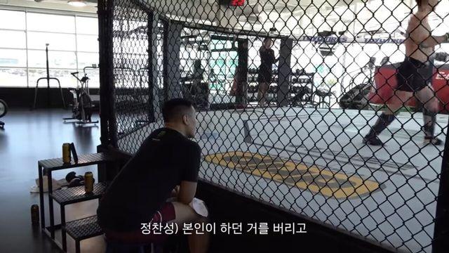정찬성 “황인수의 싸움 스타일 일부러 교정 안했다” 