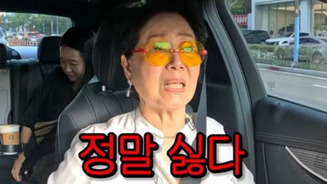 선우용여, '2인 80만원' 안성재 셰프 '모수' 혹평…