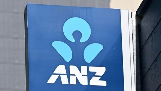 호주 ANZ은행, ‘광범위한 부당 행위’로 역대 최대 벌금 2억4천만 호주달러 합의