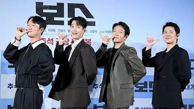 '보스' 조우진→이규형, 황금 연휴 꽉 채우는 무대인사…열혈 관객 만남 예고