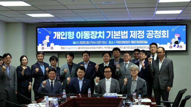 거리의 무법자' 전동킥보드…