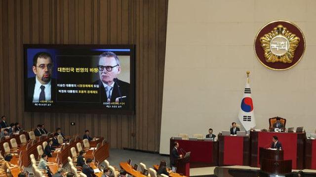 국회, 교육·사회·문화 분야 대정부질문…조희대 사퇴 압박·검찰 개혁 등 '도마'