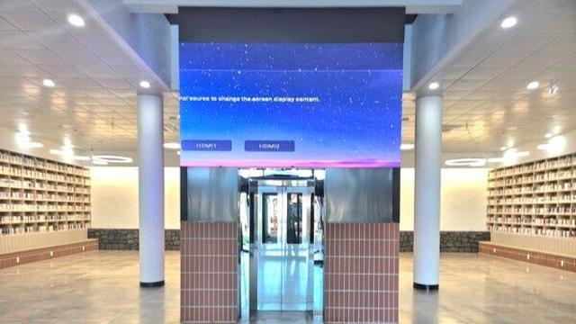 제주시, 36년 만에 전면 리모델링 ‘탐라도서관’ 재개관