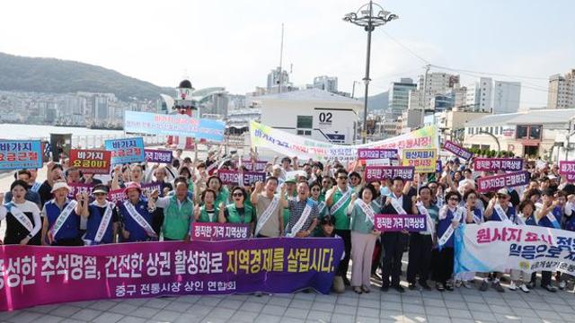 긴 연휴 관광객 몰린다...정부·지자체, ‘바가지요금’ 단속 총력전