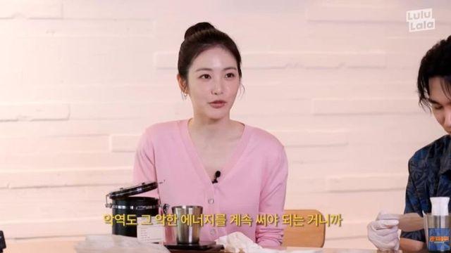 신예은 “‘더 글로리’ 찍고 오해 받아…괜찮은 친구 맞냐는 말에 상처” [RE:뷰]