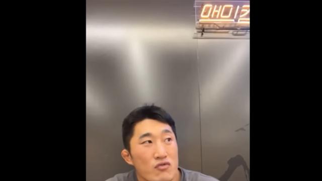 매미킴 김동현, 황인수 언급 팩트 