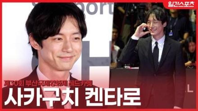 [영상] 사카구치 켄타로, 멍뭉미 폭발! 보조개 미소에 심쿵