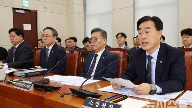 가뭄에 추석에 현안 산적한데…청·차장 사라진 소방청 