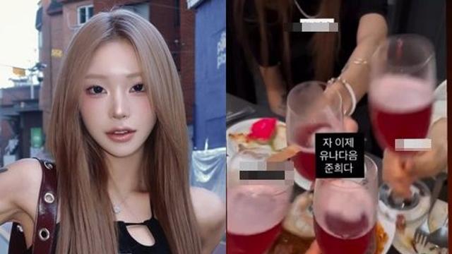 '최진실 딸' 최준희, 결혼 임박했나…홍진경에 ♥연인 공개하더니 