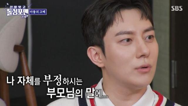 '커밍아웃' 김똘똘, 안타까운 가정사 밝혔다…