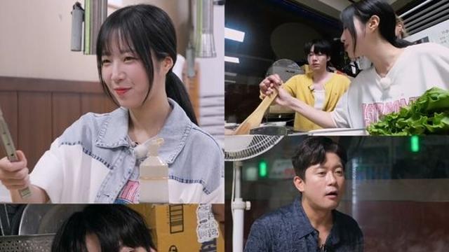 '어디로 튈지 몰라' '첫방 D-4' 안재현-쯔양, 주걱 위 설렘(?) 두 손! '무슨 일'